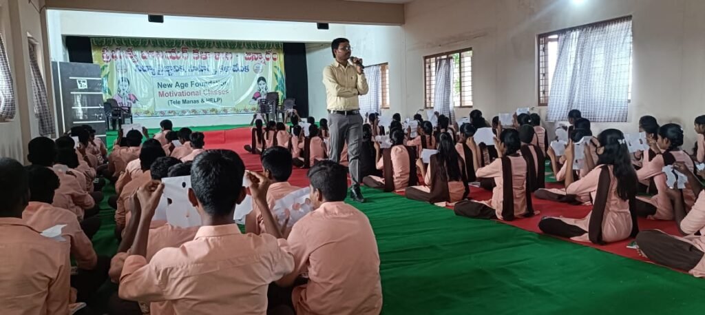 WhatsApp Image 2024-12-10 at 9.54.38 PM