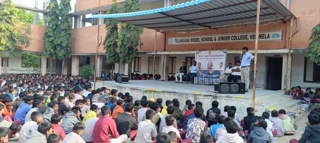 WhatsApp Image 2024-12-18 at 8.56.22 AM (2)